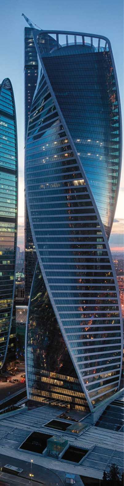 Skyscrapers of the Moscow International Business Center after sunset